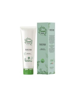 Scrub Corpo ai Microgranuli Cremeò - 150ml