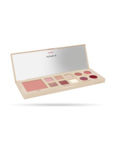 Trousse Beige PUPART S - Pupa