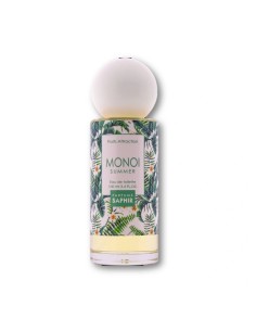 Saphir Monoi Summer - 100ml