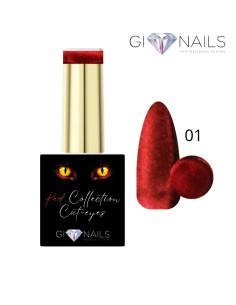 SEMIPERMANENTE CAT EYES N.01 - 15ml