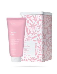 Pupa Latte Doccia Rilassante