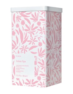 Pupa Latte Doccia Rilassante 2