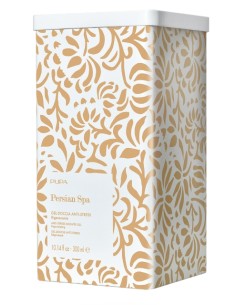 Pupa Gel Doccia Anti-Stress 2