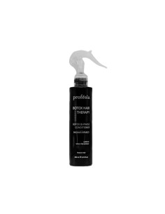 BOTOX BI-PHASE CONDITIONER - 200ml