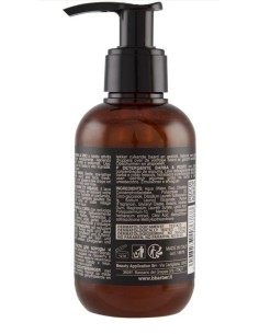 Alama Detergente Barba 2