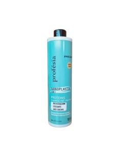 Shampoo Preparatore Nanoplastia 500ml - Profèsia