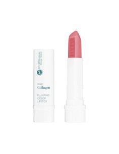 HYPOAllergenic - Rossetto Rimpolpante al Collagene 2