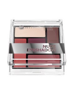 HYPOAllergenic - Palette Ombretti Nude 2