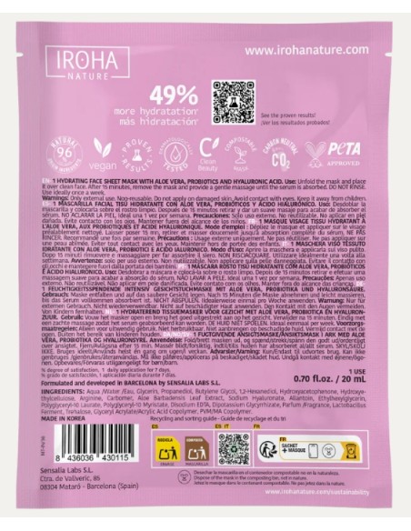 Iroha Nature Maschera Viso in Tessuto Idratante Con Aloe Vera